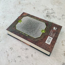 Warhammer 40k The Twice-dead King REIGN by Nate Crowley- Hardback BG006