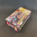 Yu-Gi-Oh TCG Legendary Hero Decks Collection 1st Edition - Sealed Decks AY133