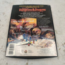 Introduction to Advanced Dungeons & Dragons (1995) TSR1134 - Unused AV156
