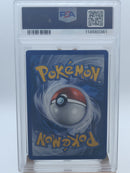 Pokemon Mewtwo Ex Holo - PSA 9 - Breakthrough