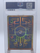 Pokemon Ancient Mew Holo - PSA 9 - Pokemon 2000 Movie