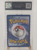 Pokemon Vaporeon Ex Holo - GG 9.5 - Prismatic Evolutions