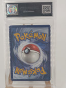 Pokemon Sylveon Ex Holo - GG 9.5 - Prismatic Evolutions