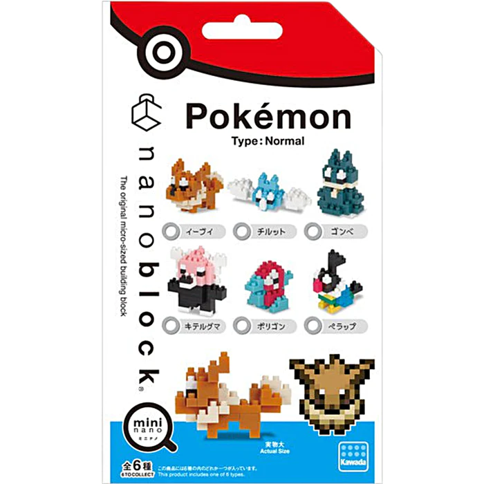 Pokemon Centre Nanoblocks Normal Type Random Booster - Japanese Import