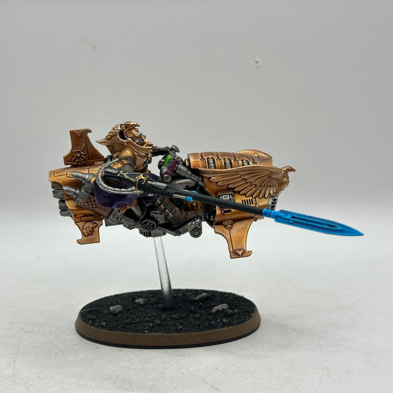 Warhammer 40k: Adeptus Custodes Vertus Praetors (AU063)