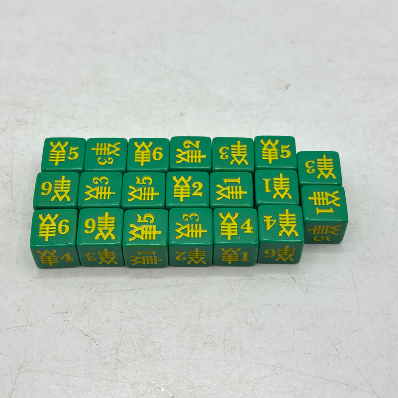 Warhammer 40k: Aeldari Eldar Striking Scorpion Dice (AT084)