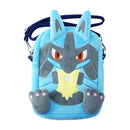 Pokemon Centre Lucario Plush Backpack Bag Purse - Japanese Import