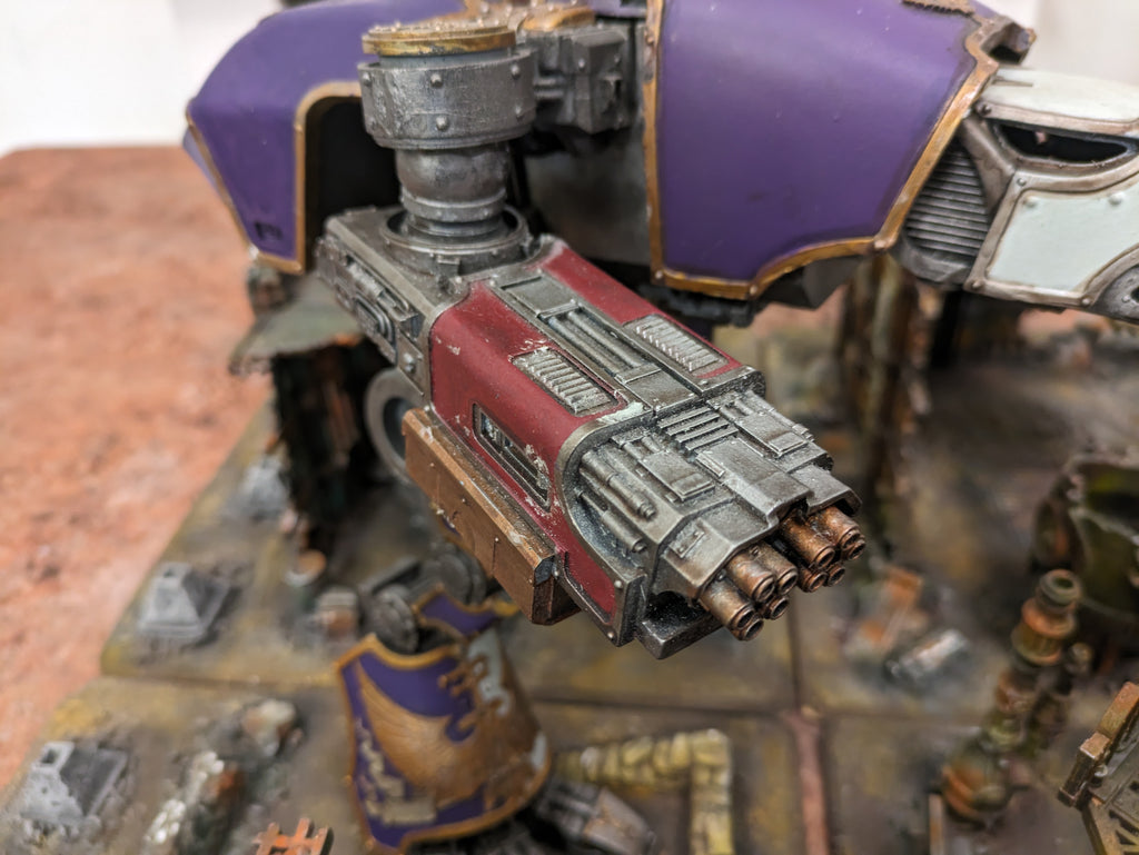 Forge World: Chaos Warhound Titan Plasma Blastgun - HOBBY MAX Forge World: Chaos Warhound Titan Plasma Blastgun - HOBBY MAX