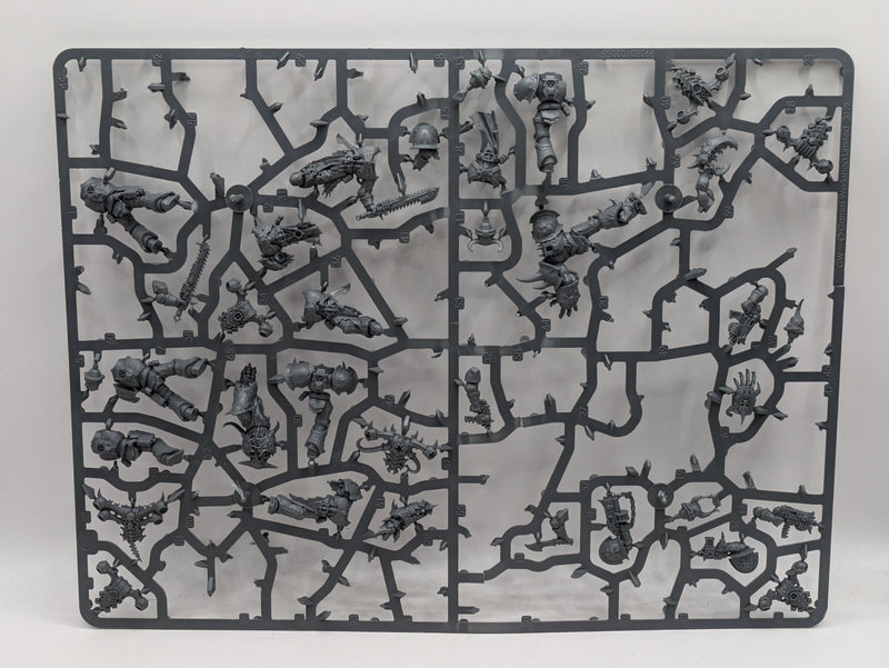 Warhammer 40k: Chaos Space Marine Greater Possessed and Marines on Sprue (SPRUE0042)