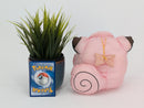 Pokemon Plush Toy - Clefairy - Japanese Import - Banpresto Collecatble