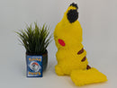 Pokemon Plush Toy - Pikachu - Japanese Import - Banpresto Collecatble