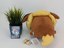 Pokemon Plush Toy - Eevee - Japanese Import - Banpresto Collecatble