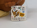 Pokemon Plush Toy - Eevee - Japanese Import - Banpresto Collecatble