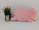 Pokemon Plush Toy - Slowpoke - Japanese Import - Banpresto Collecatble