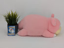 Pokemon Plush Toy - Slowpoke - Japanese Import - Banpresto Collecatble