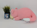Pokemon Plush Toy - Slowpoke - Japanese Import - Banpresto Collecatble