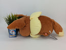 Pokemon Plush Toy - Eevee - Japanese Import - Banpresto Collecatble