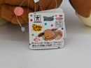 Pokemon Plush Toy - Eevee - Japanese Import - Banpresto Collecatble