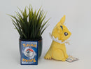 Pokemon Plush Toy - Jolteon - Japanese Import - Banpresto Collecatble