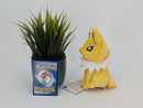Pokemon Plush Toy - Jolteon - Japanese Import - Banpresto Collecatble