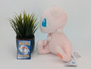 Pokemon Plush Toy - Mew - Japanese Import - Banpresto Collecatble