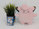 Pokemon Plush Toy - Clefairy - Japanese Import - Banpresto Collecatble