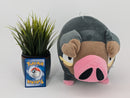 Pokemon Plush Toy - Lechonk - Japanese Import - Banpresto Collecatble