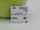 Pokemon Plush Toy - Smoliv - Japanese Import - Banpresto Collecatble