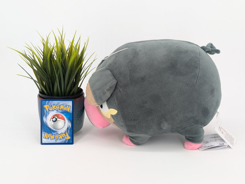 Pokemon Plush Toy - Lechonk - Japanese Import - Banpresto Collecatble