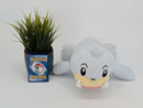 Pokemon Plush Toy - Seel - Japanese Import - Banpresto Collecatble