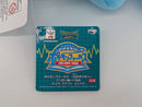 Pokemon Plush Toy - Manaphy - Japanese Import - Banpresto Collecatble