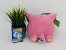 Pokemon Plush Toy - Hoppip - Japanese Import - Banpresto Collecatble