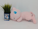 Pokemon Plush Toy - Mew - Japanese Import - Banpresto Collecatble