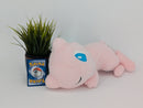 Pokemon Plush Toy - Mew - Japanese Import - Banpresto Collecatble