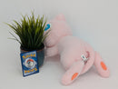 Pokemon Plush Toy - Mew - Japanese Import - Banpresto Collecatble