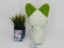 Pokemon Plush Toy - Sprigatito - Japanese Import - Banpresto Collecatble