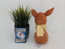 Pokemon Plush Toy - Eevee - Japanese Import - San-Ei Collecatble