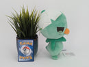 Pokemon Plush Toy - Capsakid - Japanese Import - Banpresto Collecatble