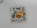 Pokemon Plush Toy - Bulbasaur - Japanese Import - Banpresto Collecatble
