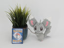 Pokemon Plush Toy - Cinccino - Japanese Import - Banpresto Collecatble