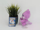 Pokemon Plush Toy - Toxel - Japanese Import - Banpresto Collecatble