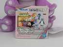Pokemon Plush Toy - Toxel - Japanese Import - Banpresto Collecatble