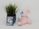 Pokemon Plush Toy - Mew - Japanese Import - San-Ei Collecatble