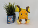 Pokemon Plush Toy - Raichu - Japanese Import - Banpresto Collecatble
