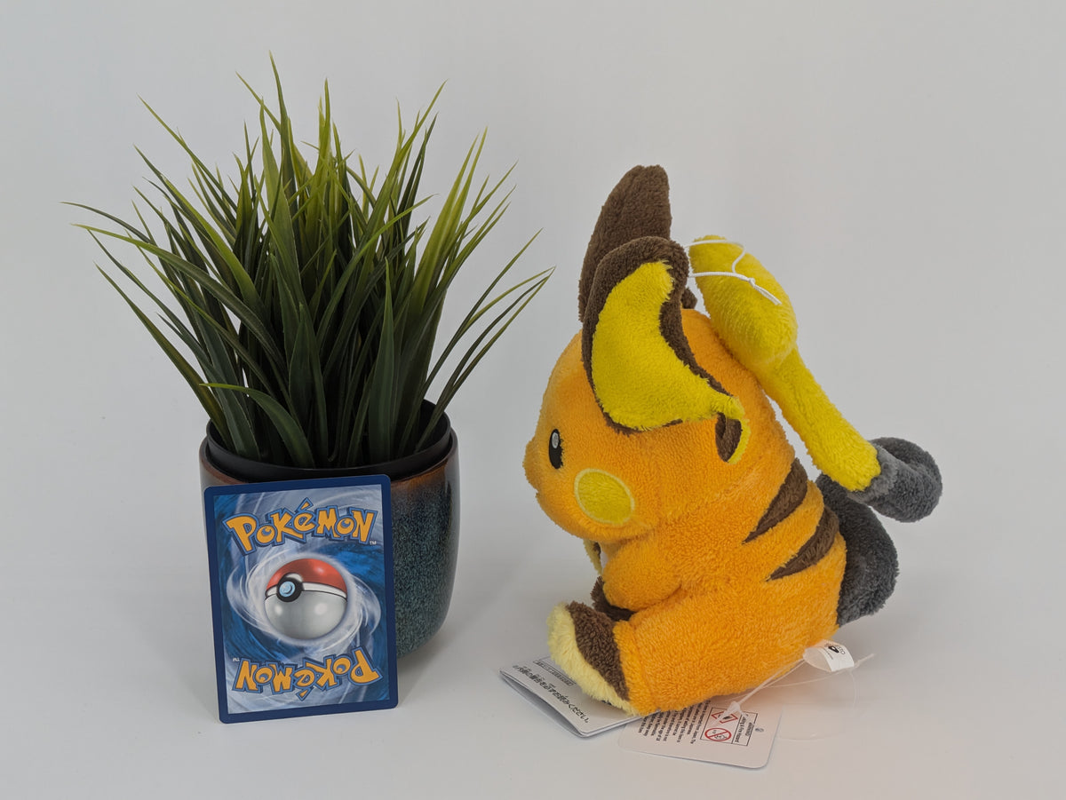 Pokemon Plush Toy - Raichu - Japanese Import - Banpresto Collecatble