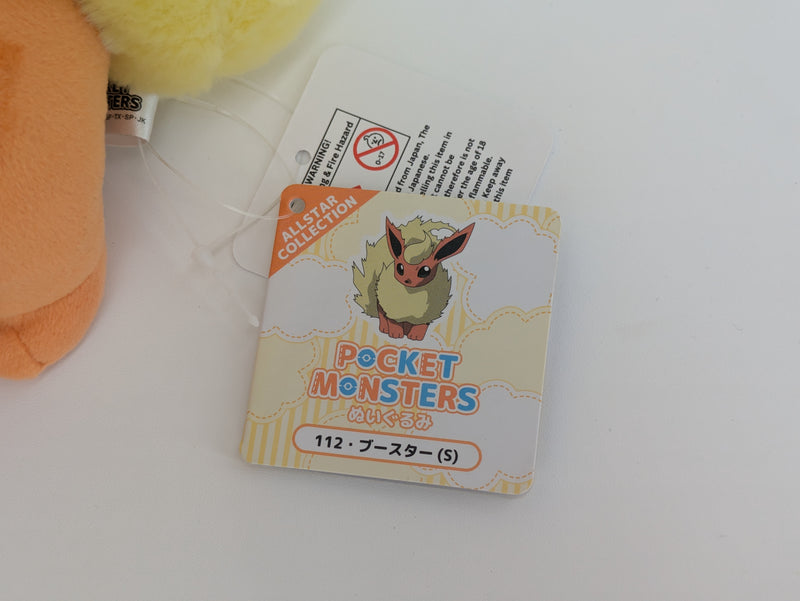 Pokemon Plush Toy - Flareon - Japanese Import - San-Ei Collecatble