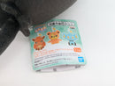 Pokemon Plush Toy - Shinx - Japanese Import - Banpresto Collecatble