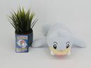Pokemon Plush Toy - Seel - Japanese Import - Banpresto Collecatble