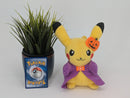 Pokemon Plush Toy - Pikachu - Japanese Import - Banpresto Collecatble