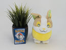 Pokemon Plush Toy - Yamper - Japanese Import - Pokemon Centre Collecatble
